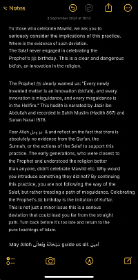 Every biddah is misguidance and every misguidance is in hell fire