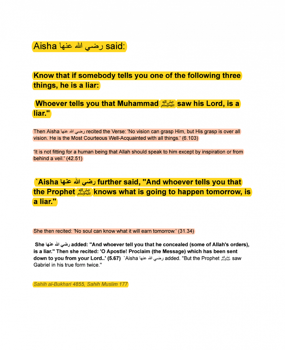 Hadith of Aisha رضي الله عنها - Sahih Al Bukhari & Muslim.
